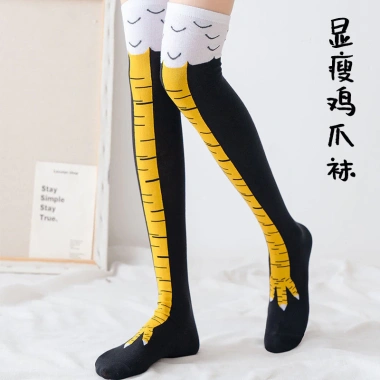 Gà Vuốt Tất Nữ Thể Dục Thể Thao - Bếp Vớ Chân Gà Tất Ngộ Nghĩnh TikTok Influencer, Giá 37,422₫