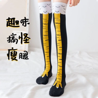 Gà Vuốt Tất Nữ Thể Dục Thể Thao - Bếp Vớ Chân Gà Tất Ngộ Nghĩnh TikTok Influencer, Giá 37,422₫