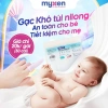 Gạc Rơ Lưỡi Mipbi Cho Bé Xỏ Ngón 30 Cái Túi Tiện Lợi - An Toàn, Giá 20.000₫