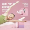 Gạch Thảm Nhảy Múa Trẻ Em - Yoga, Thể Dục Gia Đình, Kích Thước Lớn, Giá 90k 2