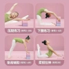 Gạch Thảm Nhảy Múa Trẻ Em - Yoga, Thể Dục Gia Đình, Kích Thước Lớn, Giá 90k 4