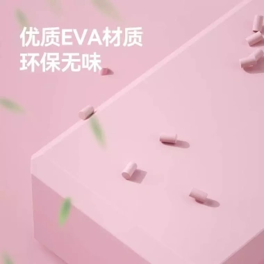 Gạch Thảm Nhảy Múa Trẻ Em - Yoga, Thể Dục Gia Đình, Kích Thước Lớn, Giá 90k 5