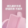 Gạch Thảm Nhảy Múa Trẻ Em - Yoga, Thể Dục Gia Đình, Kích Thước Lớn, Giá 90k 8