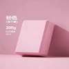Gạch Thảm Nhảy Múa Trẻ Em - Yoga, Thể Dục Gia Đình, Kích Thước Lớn, Giá 90k 10