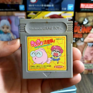 Gameboy Nhật Kingyo Chuiho - Máy chơi game cầm tay retro, giảm giá 100.000₫ (giá gốc 123.000₫)