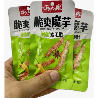 Gân Bò Cay Tứ Xuyên - Dạ Bò Tê Cay Đậm Đà, Ăn Là Mê, Giá 5.699₫ Khuyến Mãi 2 Gân Bò Cay Tứ Xuyên - Dạ Bò Tê Cay Đậm Đà, Ăn Là Mê, Giá 5.699₫ Khuyến Mãi 2