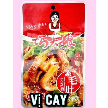 Gân Bò Cay Tứ Xuyên - Dạ Bò Tê Cay Đậm Đà, Ăn Là Mê, Giá 5.699₫ Khuyến Mãi
