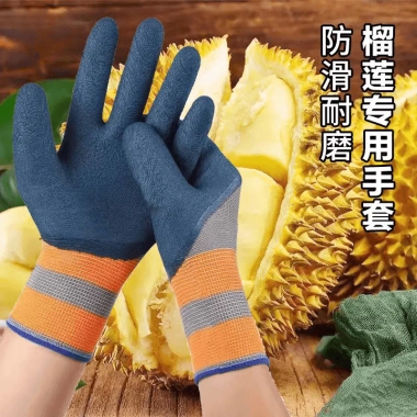 Găng Tay An Toàn Cao Su 12 Đôi - Chống Trơn Trượt, Chống Thấm Nước, Dùng Để Sửa Xe Hơi, Giá Ưu Đãi 35.640₫