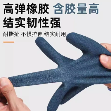 Găng Tay An Toàn Cao Su 12 Đôi - Chống Trơn Trượt, Chống Thấm Nước, Dùng Để Sửa Xe Hơi, Giá Ưu Đãi 35.640₫
