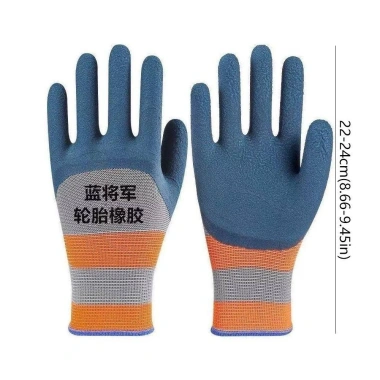 Găng Tay An Toàn Cao Su 12 Đôi - Chống Trơn Trượt, Chống Thấm Nước, Dùng Để Sửa Xe Hơi, Giá Ưu Đãi 35.640₫