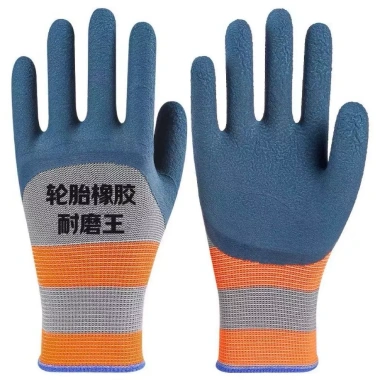 Găng Tay An Toàn Cao Su 12 Đôi - Chống Trơn Trượt, Chống Thấm Nước, Dùng Để Sửa Xe Hơi, Giá Ưu Đãi 35.640₫