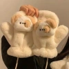 Găng Tay Bông Lót Lông Ấm Áp Nữ - Họa Tiết Dễ Thương CuTe Giá 89.000₫ 5