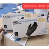 Găng tay cao su không bột màu đen phù hợp phun xăm, giá cạnh tranh 43.650₫ 2