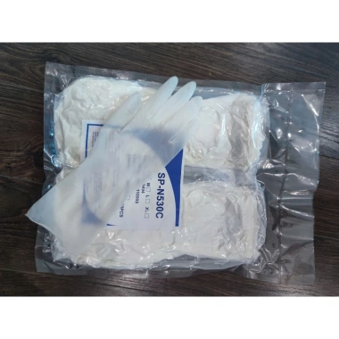 Găng tay cao su nitrile SP N530C không kích ứng da 50 đôi Giá ưu đãi 105.000₫