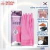 Găng tay cao su tự nhiên BEIGL Hàn Quốc – An toàn, bền, giá chỉ 27.000đ
