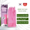Găng tay cao su tự nhiên BEIGL Hàn Quốc – An toàn, bền, giá chỉ 27.000đ 2