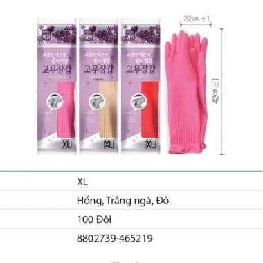 Găng tay cao su tự nhiên BEIGL Hàn Quốc – An toàn, bền, giá chỉ 27.000đ 5 Găng tay cao su tự nhiên BEIGL Hàn Quốc – An toàn, bền, giá chỉ 27.000đ 5
