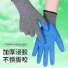 Găng tay chống cào thú cưng thoáng khí, huấn luyện chim và chăm sóc mèo, bắt sò biển 3