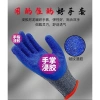 Găng tay chống cào thú cưng thoáng khí, huấn luyện chim và chăm sóc mèo, bắt sò biển 5