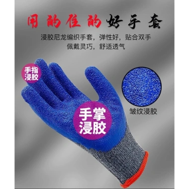 Găng tay chống cào thú cưng thoáng khí, huấn luyện chim và chăm sóc mèo, bắt sò biển 5 Găng tay chống cào thú cưng thoáng khí, huấn luyện chim và chăm sóc mèo, bắt sò biển 5