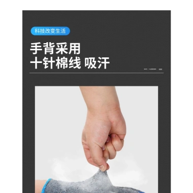Găng tay chống cào thú cưng thoáng khí, huấn luyện chim và chăm sóc mèo, bắt sò biển