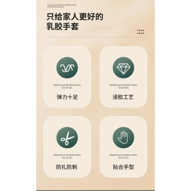 Găng tay chống cào thú cưng thoáng khí, huấn luyện chim và chăm sóc mèo, bắt sò biển