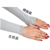 Găng tay chống nắng Let's Slim fullbox ngăn tia UV, nhiều màu, thoa mãi, giá 5.500 VND 6