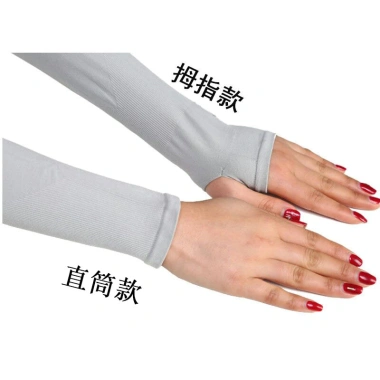 Găng tay chống nắng Let's Slim fullbox ngăn tia UV, nhiều màu, thoa mãi, giá 5.500 VND 6