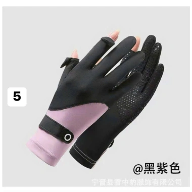 Găng Tay Chống Nắng UV Nữ - Vải Thun Lạnh Cao Cấp, Bảo Vệ Bàn Tay, Giảm Giá