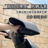 Găng tay chống nắng xe máy mùa hè – Vỏ cứng, ba chiều, chống mồ hôi, không thấm nước, bảo vệ xe điện – 110k