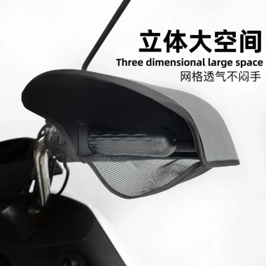 Găng tay chống nắng xe máy mùa hè – Vỏ cứng, ba chiều, chống mồ hôi, không thấm nước, bảo vệ xe điện – 110k 2