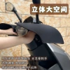 Găng tay chống nắng xe máy mùa hè – Vỏ cứng, ba chiều, chống mồ hôi, không thấm nước, bảo vệ xe điện – 110k 5