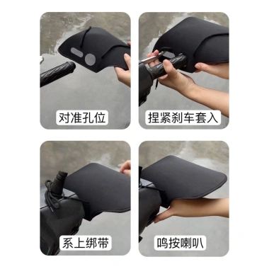 Găng tay chống nắng xe máy mùa hè – Vỏ cứng, ba chiều, chống mồ hôi, không thấm nước, bảo vệ xe điện – 110k 9
