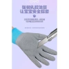 Găng tay chống xước siêu dày cho bé 3‑12 tuổi, thoáng khí, chống đâm thủng, bắt cua chơi với mèo 4