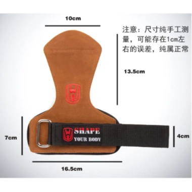 Găng tay da bò thô da lộn WORTHDEFENCE 1 đôi siêu đẹp, tập Gym, giá ưu đãi 182.750₫