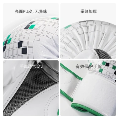 Găng tay đấm bốc BN Nam Nữ Sanda MMA Muay Thái, thoáng khí, checkered, chuyên nghiệp - 534.878₫ 8