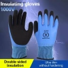 Găng Tay Điện Xanh HCVN 1 Cặp 1.000V Co Giãn Cao Bảo Vệ An Toàn - Giá Ưu Đãi 79.900₫