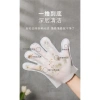 Găng Tay Dùng Một Lần Cho Thú Cưng – Khăn Ướt Kháng Khuẩn, Chống Ngứa, Làm Sạch Tóc – 182.430₫ 8