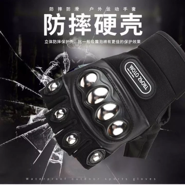 Găng Tay Half Finger Vỏ Thép Xe Máy Thể Dục - Bảo Vệ Khi Đạp Xe Ngoài Trời, Giảm 20%