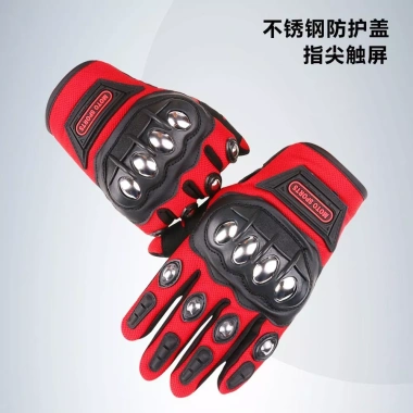 Găng Tay Half Finger Vỏ Thép Xe Máy Thể Dục - Bảo Vệ Khi Đạp Xe Ngoài Trời, Giảm 20%