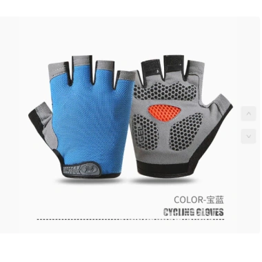 Găng tay HUWAI chống nắng, chống chai tay: Mỏng thoáng mát, giảm 20% còn 72.000₫ 4 Găng tay HUWAI chống nắng, chống chai tay: Mỏng thoáng mát, giảm 20% còn 72.000₫ 4