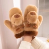 Găng tay HYCEO Capybara mùa đông dày chống gió - Thiết kế sang trọng, họa tiết động vật - 183.600₫ 2