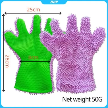 Găng tay làm sạch microfiber chống trầy xước, chống thấm nước – Giá chỉ 71.585đ 10 Găng tay làm sạch microfiber chống trầy xước, chống thấm nước – Giá chỉ 71.585đ 10