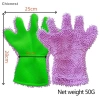 Găng Tay Microfiber Chống Thấm Nước - Wash Mitt Mềm, Dày, Tự Động Rửa Xe 1PC 4