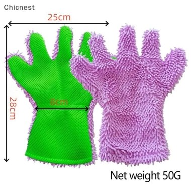 Găng Tay Microfiber Chống Thấm Nước - Wash Mitt Mềm, Dày, Tự Động Rửa Xe 1PC