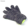 Găng Tay Microfiber Chống Thấm Nước - Wash Mitt Mềm, Dày, Tự Động Rửa Xe 1PC 6