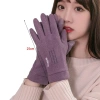 Găng Tay Mùa Đông HYCEO Full Ngón Cảm Ứng Lông Cừu Ấm, Chống Gió Dành cho Bé Gái 2