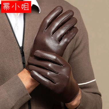 Găng tay nam da thật cừu mỏng, phù hợp mùa xuân thu, chạm màn hình cảm ứng, tiện cho lái xe máy, giá 253.597đ 3