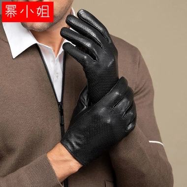 Găng tay nam da thật cừu mỏng, phù hợp mùa xuân thu, chạm màn hình cảm ứng, tiện cho lái xe máy, giá 253.597đ 4