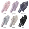 Gang tay nữ chống nắng, tia UV, đi xe mùa hè – Freeship, giá 64.350₫